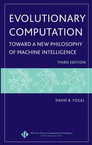бесплатно читать книгу Evolutionary Computation автора David Fogel
