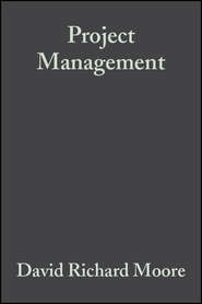 бесплатно читать книгу Project Management автора David Moore