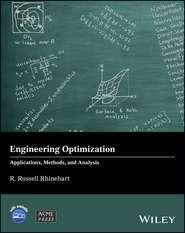 бесплатно читать книгу Engineering Optimization автора R. Rhinehart