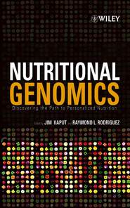 бесплатно читать книгу Nutritional Genomics автора Jim Kaput