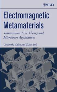 бесплатно читать книгу Electromagnetic Metamaterials автора Tatsuo Itoh