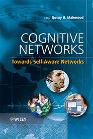 бесплатно читать книгу Cognitive Networks автора Qusay Mahmoud