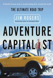бесплатно читать книгу Adventure Capitalist автора Jim Rogers