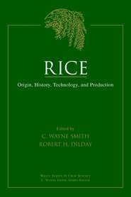 бесплатно читать книгу Rice автора C. Smith