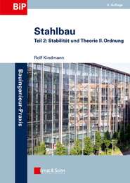 бесплатно читать книгу Stahlbau автора Rolf Kindmann