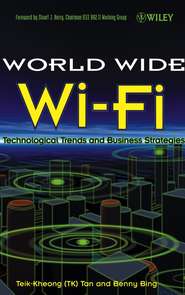 бесплатно читать книгу The World Wide Wi-Fi автора Benny Bing