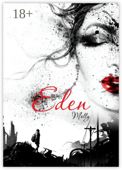 Eden