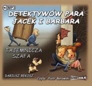 бесплатно читать книгу Detektywów para, Jacek i Barbara. Tajemnicza szafa автора Dariusz Rekosz