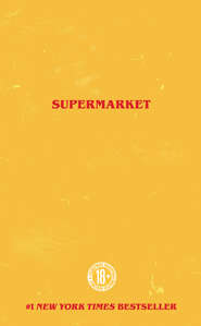 бесплатно читать книгу Супермаркет автора Бобби Холл