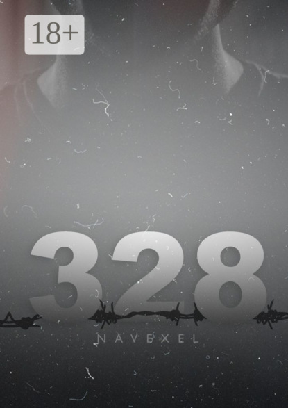 328