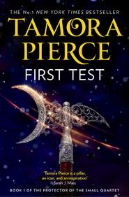бесплатно читать книгу First Test автора Tamora Pierce