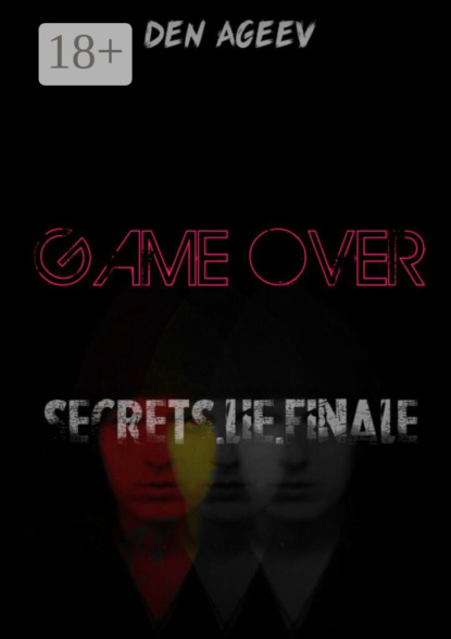 GAME OVER