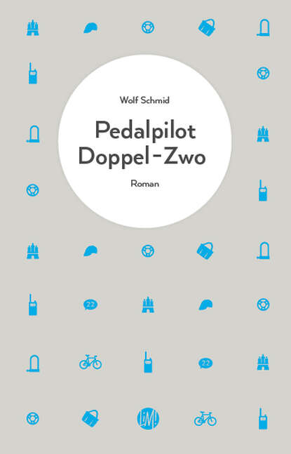 Pedalpilot Doppel-Zwo