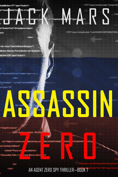 Assassin Zero