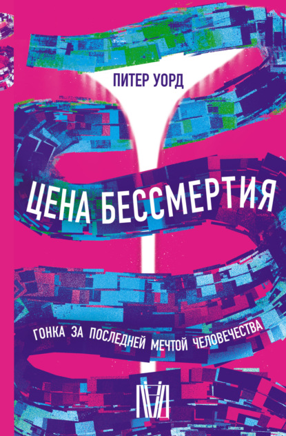 Кладовая солнца_clone_2020-03-27_clone_2020-03-27_тестовая