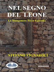 бесплатно читать книгу Nel Segno Del Leone автора Stefano Vignaroli