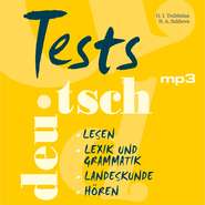 бесплатно читать книгу Тесты по немецкому языку для учащихся старших классов. МР3 автора Ольга Трубицина
