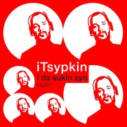 бесплатно читать книгу iTsypkin. I da sukin syn. Volume I автора Александр Цыпкин