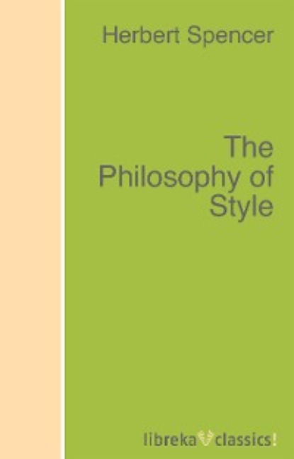 The Philosophy of Style