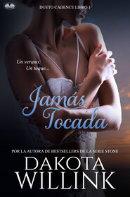бесплатно читать книгу Jamás Tocada автора Dakota Willink