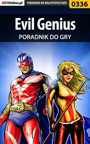 бесплатно читать книгу Evil Genius автора Piotr Deja