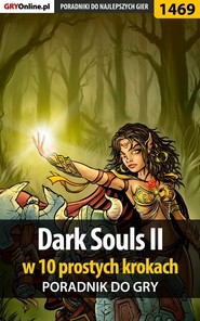 бесплатно читать книгу Dark Souls II автора Damian Kubik