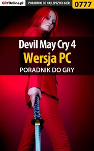 бесплатно читать книгу Devil May Cry 4 автора Maciej Kurowiak