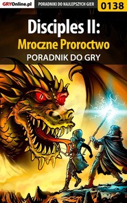 бесплатно читать книгу Disciples II: Mroczne Proroctwo автора Tomasz Dobosz