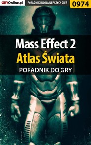 бесплатно читать книгу Mass Effect 2 автора Jacek Hałas