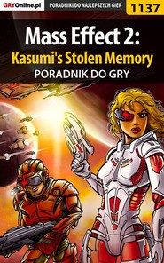 бесплатно читать книгу Mass Effect 2: Kasumi's Stolen Memory автора Jacek Hałas