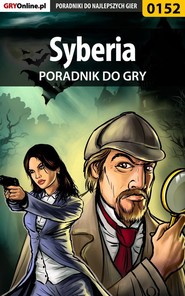 бесплатно читать книгу Syberia автора Marcin Grabowski