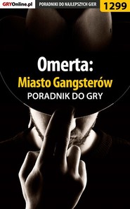 бесплатно читать книгу Omerta: Miasto Gangsterów автора  Asmodeusz