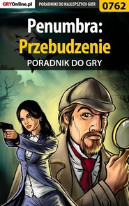 бесплатно читать книгу Penumbra: Przebudzenie автора Artur Justyński