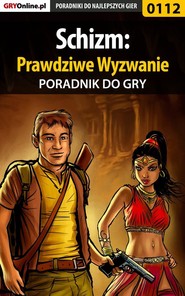 бесплатно читать книгу Schizm: Prawdziwe Wyzwanie автора Bolesław Wójtowicz