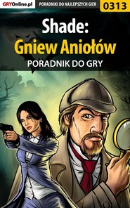 бесплатно читать книгу Shade: Gniew Aniołów автора Piotr Deja