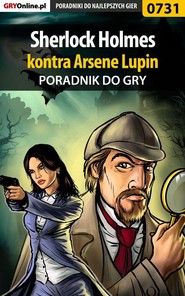 бесплатно читать книгу Sherlock Holmes kontra Arsene Lupin автора Katarzyna Michałowska