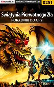 бесплатно читать книгу Świątynia Pierwotnego Zła автора Borys Zajączkowski