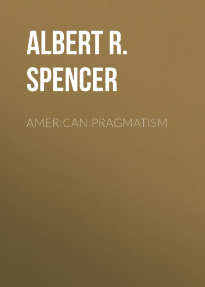 American Pragmatism