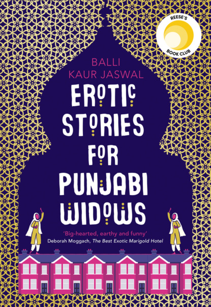 Erotic Stories for Punjabi Widows