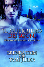 бесплатно читать книгу Il Guerriero Dei Sogni автора Brenda Trim