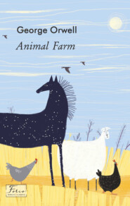 бесплатно читать книгу Animal Farm автора Джордж Оруэлл