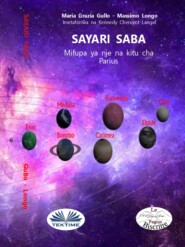 бесплатно читать книгу Sayari Saba автора Maria Grazia Gullo