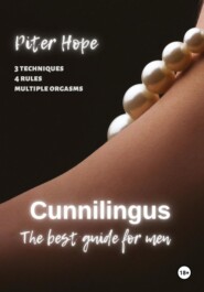 бесплатно читать книгу Cunnilingus автора Питер Хоуп