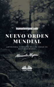 Nuevo Orden Mundial