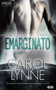 бесплатно читать книгу Emarginato автора Carol Lynne