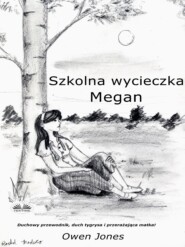 бесплатно читать книгу Szkolna Wycieczka Megan автора Owen Jones