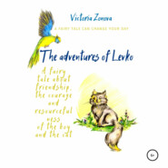 бесплатно читать книгу The adventures of Levko. Fairy tale автора Виктория Зонова