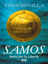 бесплатно читать книгу Samos автора Xisco Bonilla