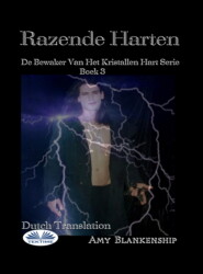 бесплатно читать книгу Razende Harten автора Amy Blankenship