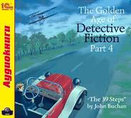 бесплатно читать книгу The Golden Age of Detective Fiction. Part 4 автора John Buchan